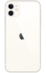 תמונה של  טלפון סלולרי Apple iPhone 11 128GB חדש מתצוגה  אפל לבן