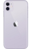 תמונה של טלפון סלולרי אפל אייפון 11 סגול Apple iPhone 11 Purple 256GB