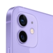 תמונה של טלפון סלולרי אפל אייפון 12 סגול חדש מתצוגה   Apple iPhone 12 Purple 128GB אפל 