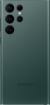  טלפון סלולרי סמסונג גלקסי S22 Ultra ירוק Samsung Galaxy S22 Ultra Green