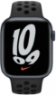 שעון חכם Apple Watch Nike 45mm Series 7 GPS + Cellular - צבע שחור