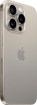 Picture of טלפון סלולרי אפל אייפון 15 פרו טיטניום טבעי Apple iPhone 15 Pro Natural Titanium 128GB