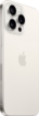 תמונה של טלפון סלולרי אפל אייפון 15 פרו מקס לבן Apple iPhone 15 Pro Max White 512GB