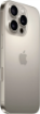 תמונה של טלפון סלולרי  Apple iPhone 16 Pro 512GB אפל תומך E-SIM 